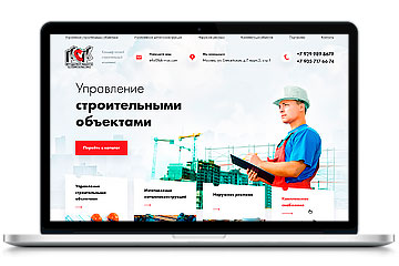 КСК