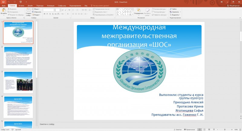 pic4441189.jpg