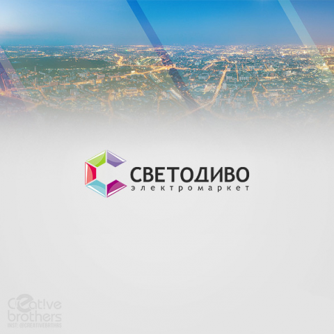 Светодиво