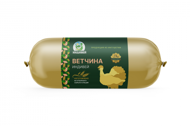 Этикетка