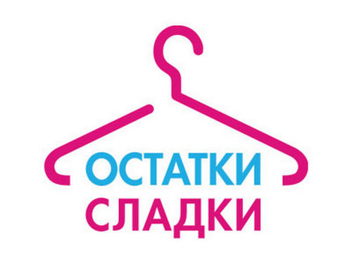 МАГАЗИН ВЫГОДНЫХ ЦЕН