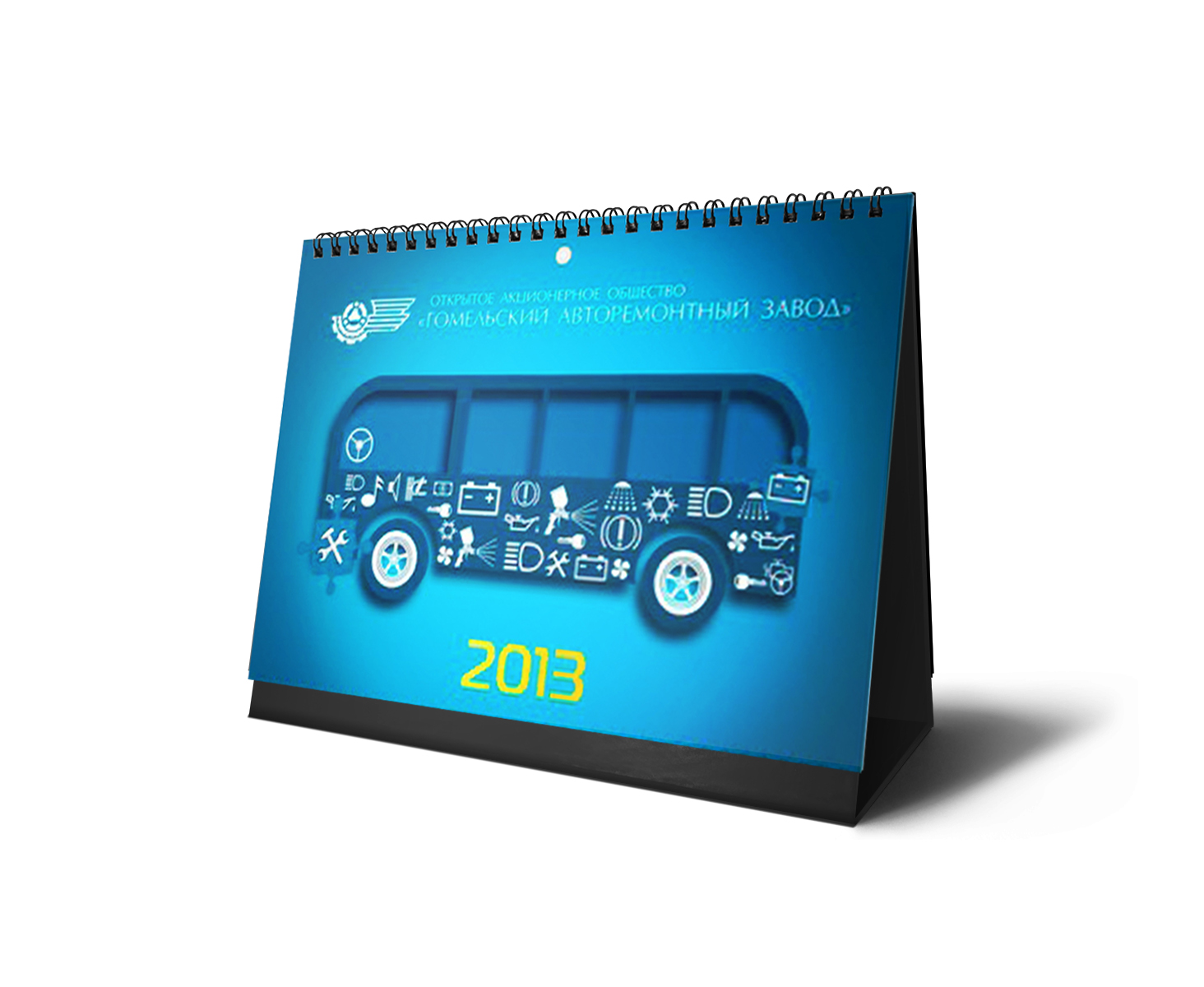 pic3411973.jpg