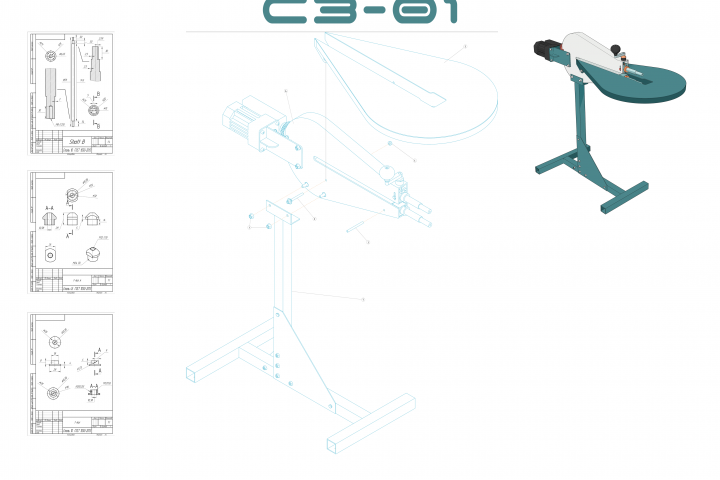 СЗ-01