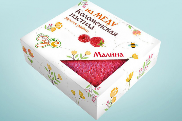 Пастила