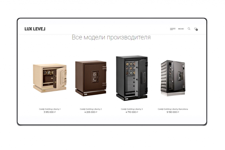 Каталог сайта по продаже сейфов