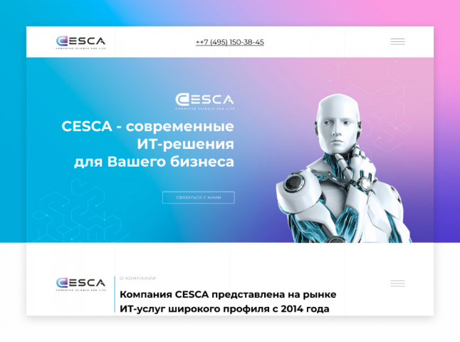 CESCA - IT КОМПАНИЯ