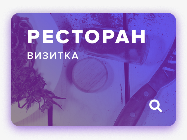 Работа 3061421
