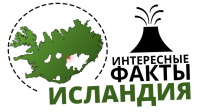 Озвучание контента канала Youtube [Great Traveler]