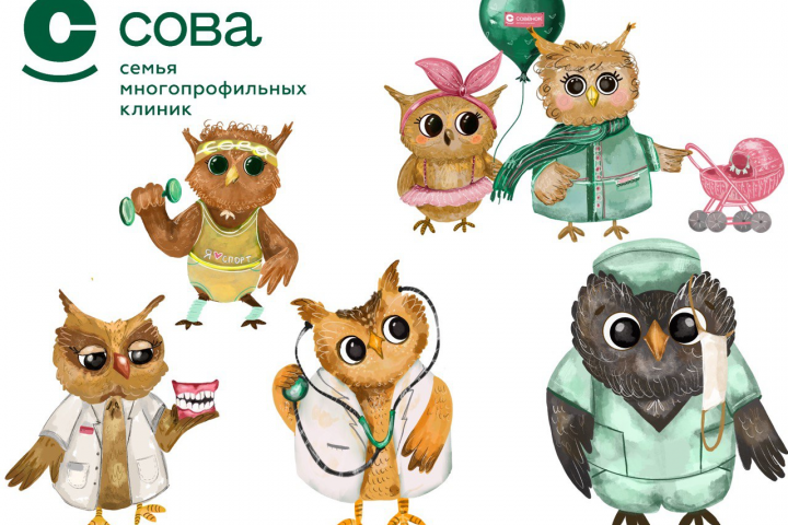 Корпоративные персонажи для сети клиник СОВА