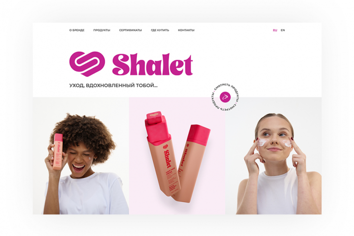 Shalet