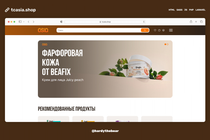 tcasia.shop