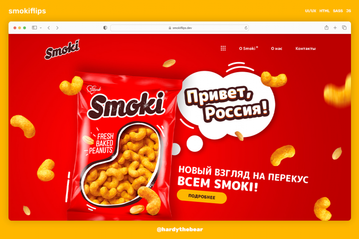 smoki