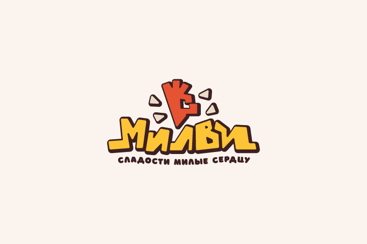Милви