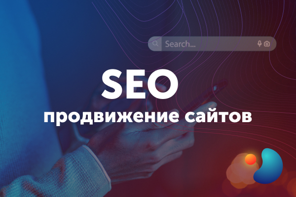 ВОТСАП +79992462280