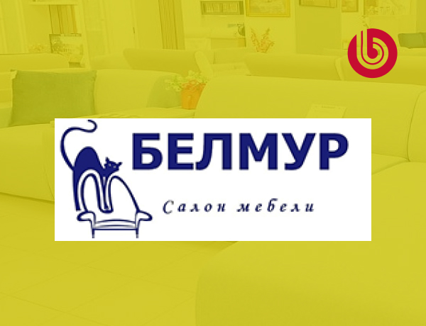 Интернет магазин Битрикс