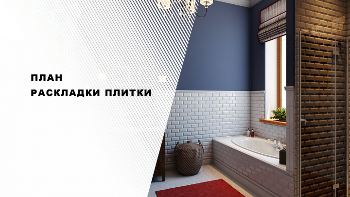 Работа 3613577