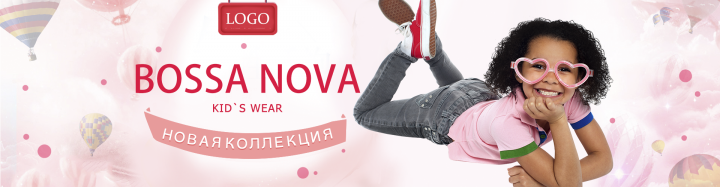 Баннер для слайдера сайта