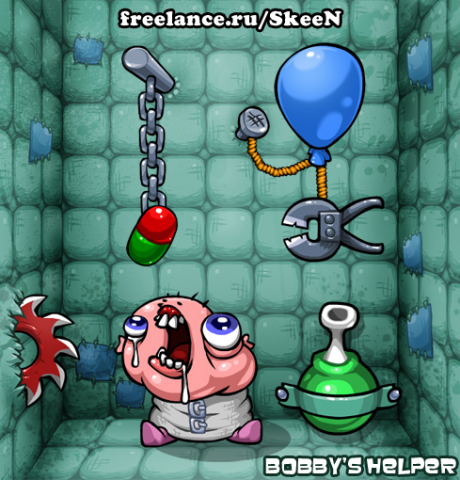 игровая графика