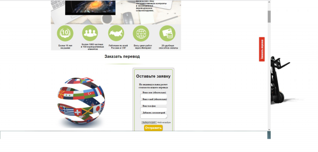 Test wordpress