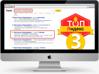 Sonet-Msk.Ru