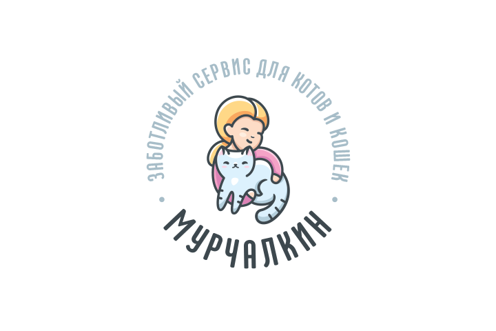 Работа 3750860
