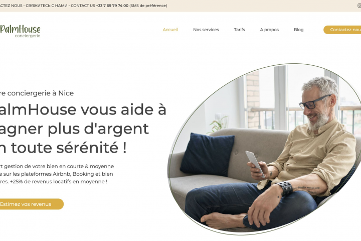 Аренда консьержа Airbnb в Ницце
