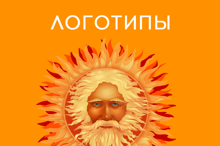 Работа 3339225