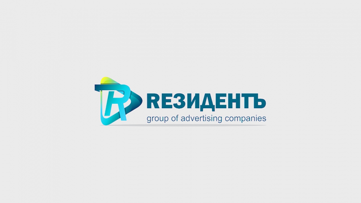 Интервью