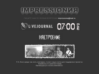 Работа 451621