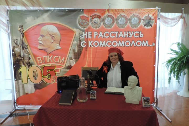 Строители БАМа и Зейской ГЭС отметили День рождения комсомола