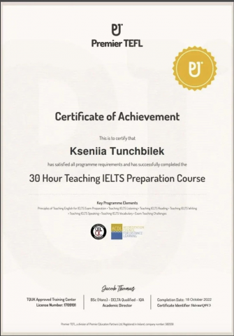 Международный сертификат IELTS Preparation course