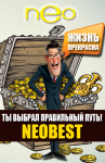 Работа 2005489