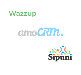 Интеграция amoCRM для магазина мужской plus-size одежды