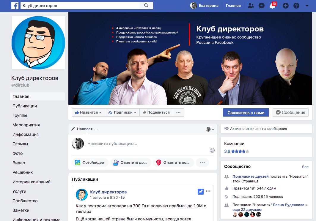 pic3483989.jpg