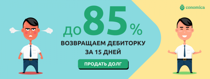 Банер для социальных сетей