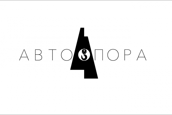 Логотип