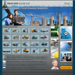Project Group