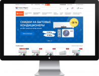 Дизайн интернет-магазина климатической техники