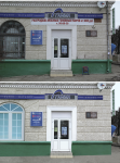 Монтаж фасада здания