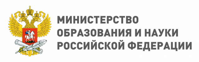 Новостной текст для сайта Минобразования