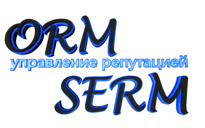 Управление репутацией