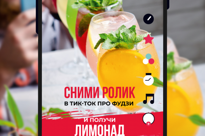 Foodzy
