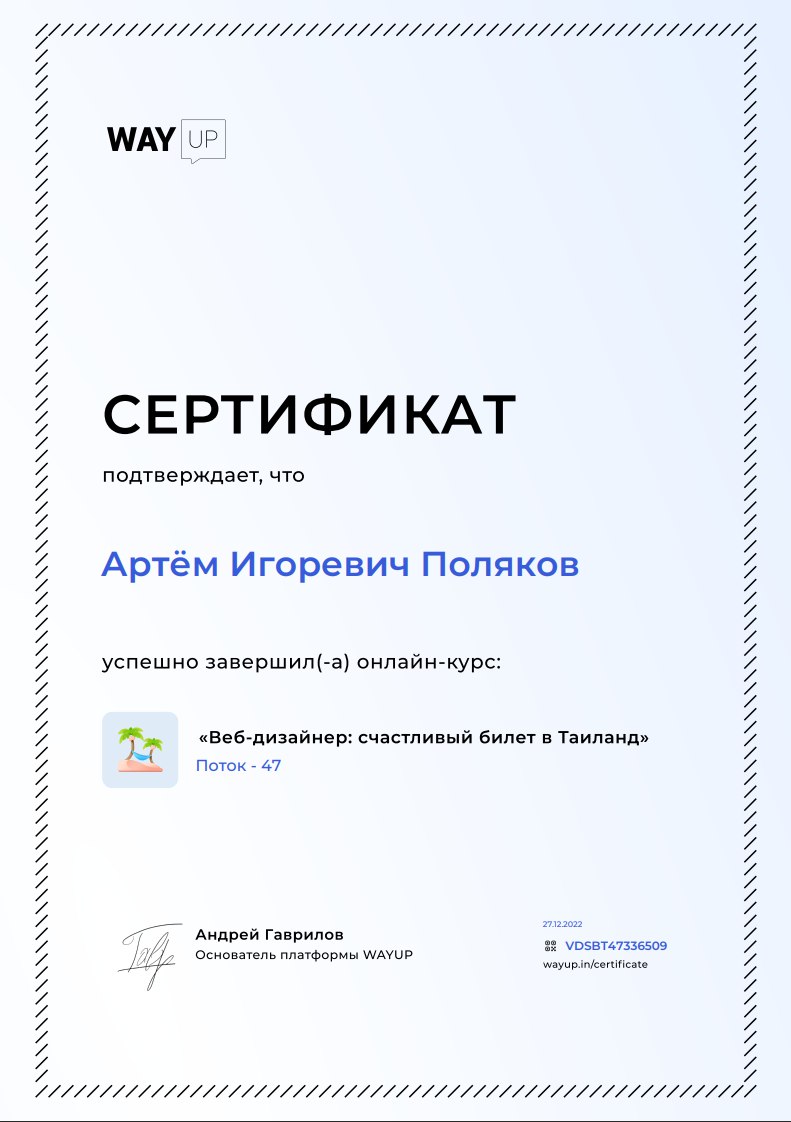 pic4382015.jpg