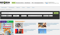 Недвижимость - Reforum.ru