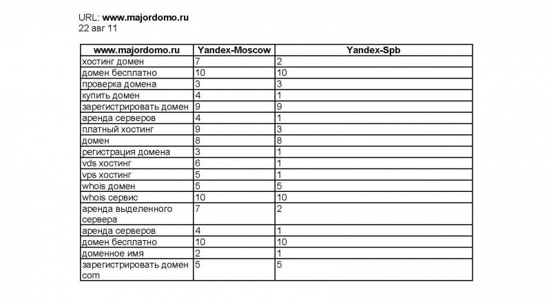 pic2059576.jpg