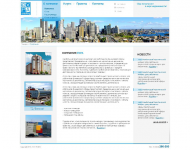 EXPA consulting