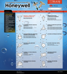 Honeywell