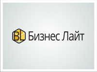 ООО «БизнесЛайт»