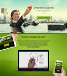 Landing page Super Ego