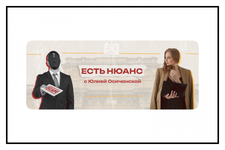 Баннер для группы вк №1